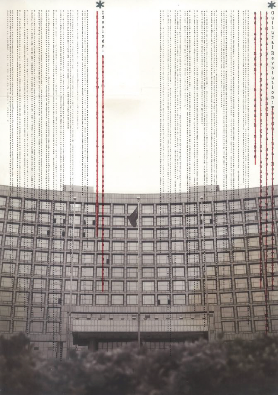 Matilda Peng artwork